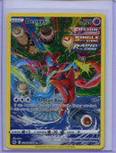 Pokemon TCG Crown Zenith Deoxys GG12/GG70