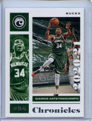 2020-21 Panini NBA Chronicles Giannis Antetokounmpo
