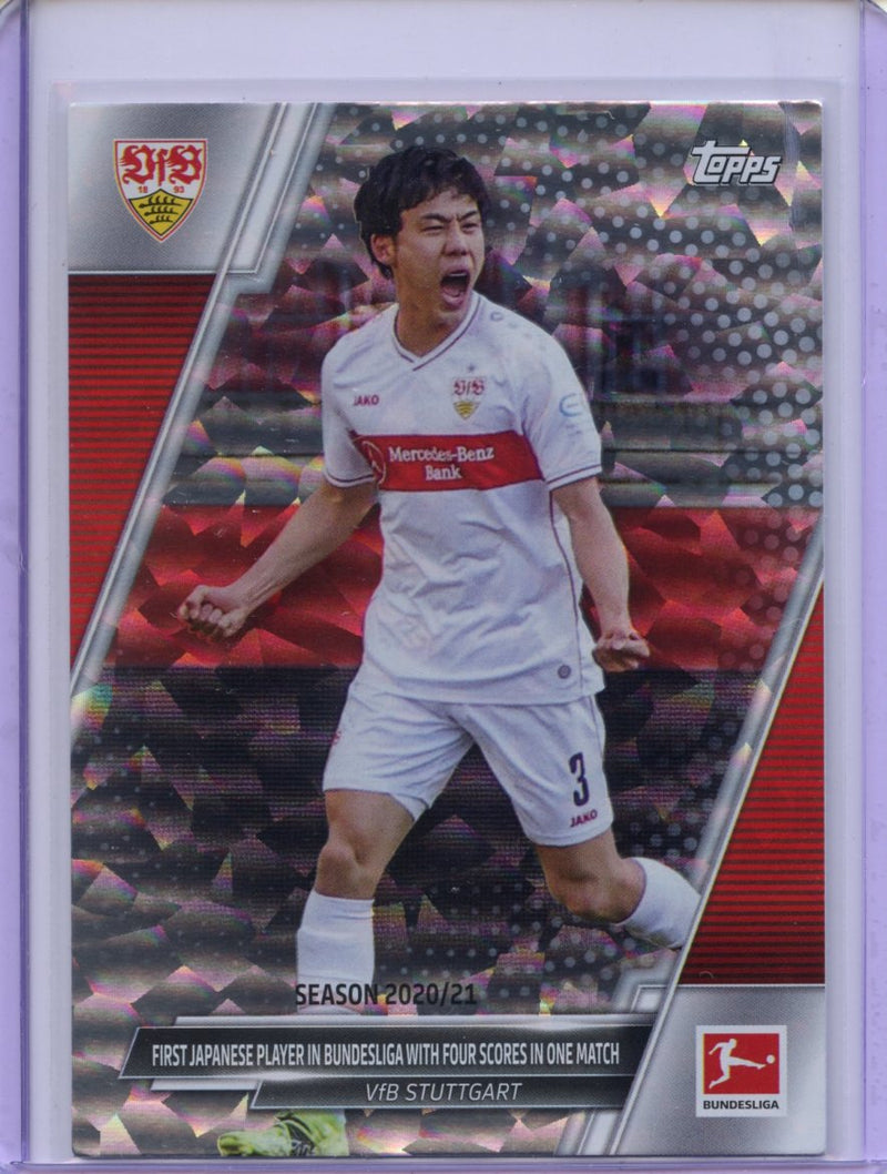 2021-22 Topps Bundesliga Soccer Wataru Endo First Japanese Player In Bundesliga With Four Scores In One Match Speckle Foil