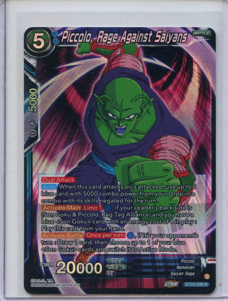 Piccolo, Rage Against Saiyans - Perfect Combination BT23-049 R Foil