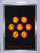 Piccolo, Holding Back - Perfect Combination BT23-050 C Foil