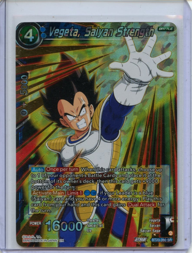 Vegeta, Saiyan Strength - Perfect Combination BT23-060 SR Foil