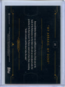 2024 Topps Dune Chrome My Arrakis. My Dune Arrakis Beige Pulsar