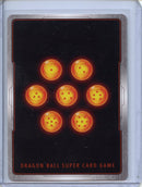 Mai, Earthling Support - Perfect Combination BT23-074 C Foil