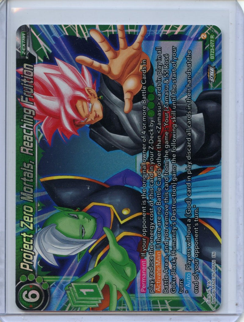 Project Zero Mortals, Reaching Fruition - Perfect Combination BT23-077 R Foil