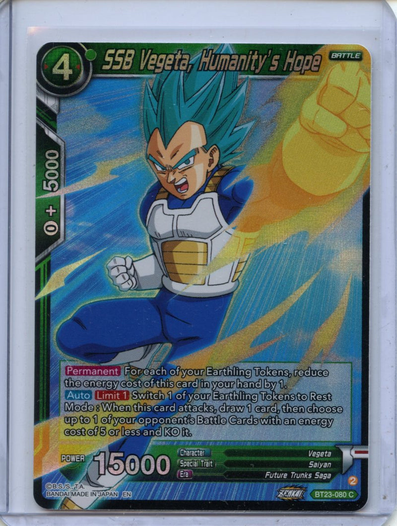 SSB Vegeta, Humanity’s Hope - Perfect Combination BT23-080 C Foil