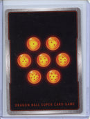 Beerus, Power of Destruction - Perfect Combination BT23-086 C Foil