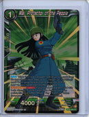 Mai, Protector of the People - Perfect Combination BT23-088 UC Foil