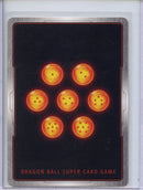 Zamasu, Final Tenacity - Perfect Combination BT23-090 R Foil