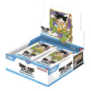 Dragon Ball Super Fusion World SB01 Manga Booster Box