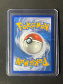 Pokemon TCG Brilliant Stars Lumineon V 40/172