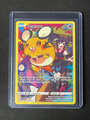 Pokemon TCG Brilliant Stars Dedenne TG07/TG30
