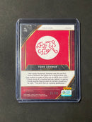 2020 Panini Select UEFA Euro Soccer Yann Sommer Copper Field Level 26/49