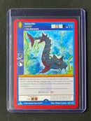 Metazoo TCG Wilderness 1st Edition Rocky Reverse Holo 8/165