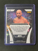 2022 Panini Prizm UFC Alexander Volkanovski Fireworks