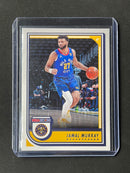 2022-23 NBA Hoops Jamal Murray Red Backs