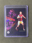 2020-21 Panini Chronicles Jay Rodriguez Illusions Premier League Purple Astro