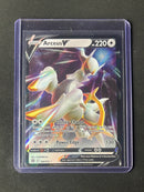 Pokemon TCG Brilliant Stars Arceus V 122/172