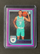 2022-23 NBA Hoops Bryce McGowens Purple