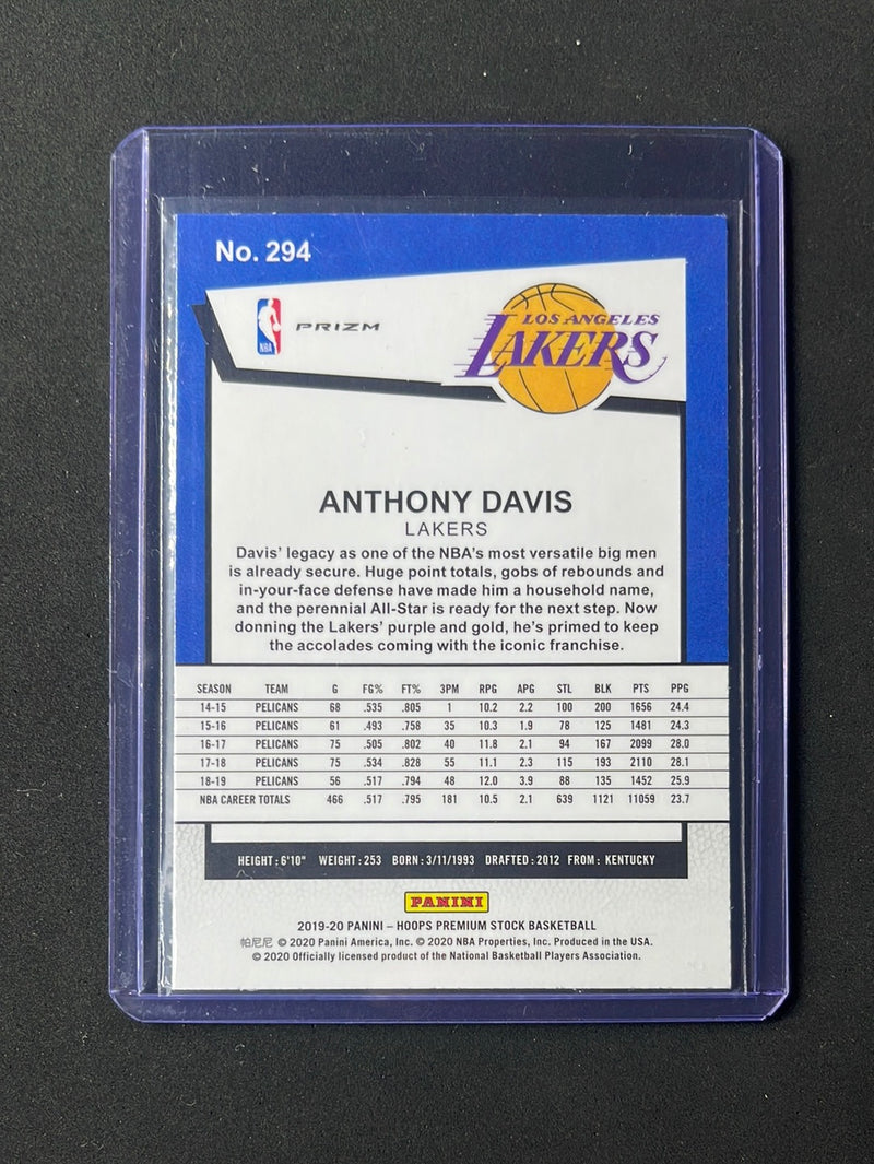 2019-20 Hoops Premium Anthony Davis Tribute Green