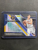 2020-21 Panini NBA Donruss Nikola Jokic Fantasy Stars Green Flood