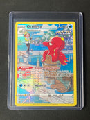 Pokemon TCG Brilliant Stars Octillery TG03/TG30