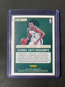 2020-21 Panini NBA Hoops Giannis Antetokounmpo Hipnotized