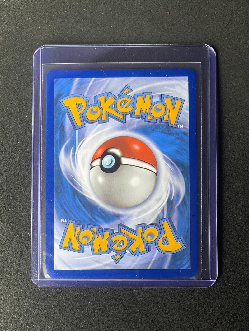 Pokemon TCG Silver Tempest Skuntank V 108/195