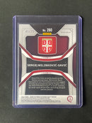 2022 Panini Prizm FIFA World Cup Qatar Sergej Milinkovic-Savic Blue Mojo Prizm 46/75