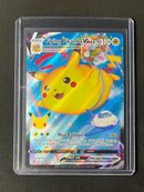 Pokemon TCG Celebrations Flying Pikachu VMAX 7/25