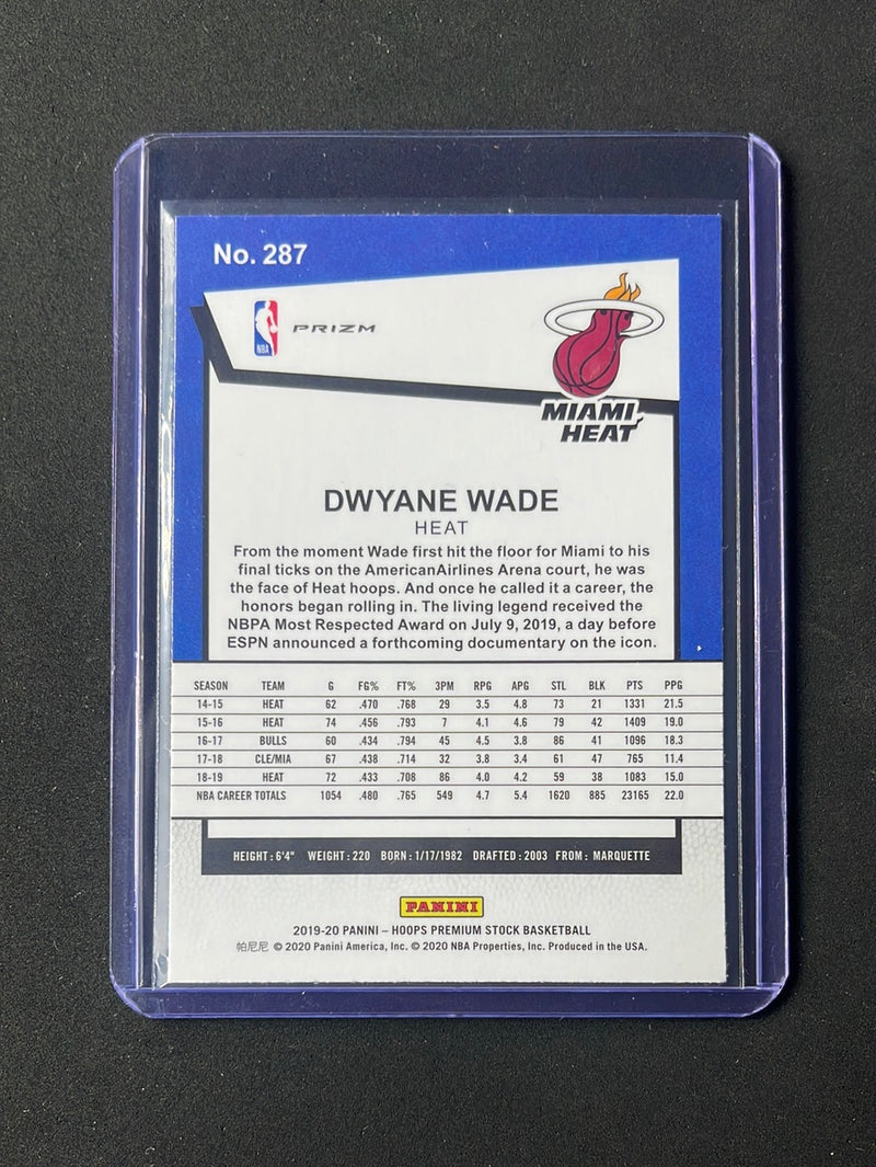 2019-20 Hoops Premium Dwyane Wade Tribute Green