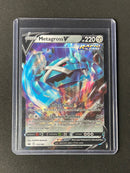 Pokemon TCG Chilling Reign Metagross V 112/198