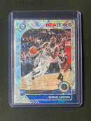 2019-20 Hoops Premium Marial Shayok Scope