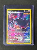 Pokemon TCG Lost Origin Banette TG07/TG30