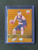 2021-22 Donruss Elite Nikola Vucevic Orange