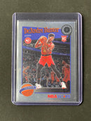 2019-20 Hoops Premium De'Andre Hunter Tribute