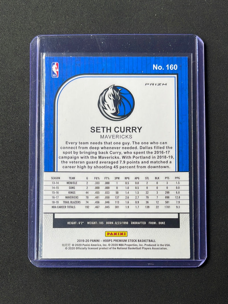 2019-20 Hoops Premium Seth Curry Silver