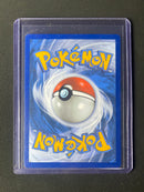 Pokemon TCG Celebrations Mew Holo 11/25