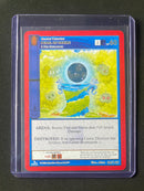 Metazoo TCG Wilderness 1st Edition Pearl Of Desire Reverse Holo 64/165