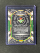 2020-21 Panini Chronicles Sergio Canales Select La Liga Silver Circles