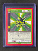 Metazoo TCG Wilderness 1st Edition Starlight Sigil Reverse Holo 32/165