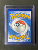 Pokemon TCG Brilliant Stars Arceus V 122/172